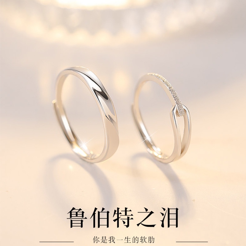 [Hàng Mới Về] Nhẫn Đôi Mạ Bạc Nhẹ Kiểu Dáng Sang Trọng Thời Trang Mùa Hè Cho Cặp Đôi