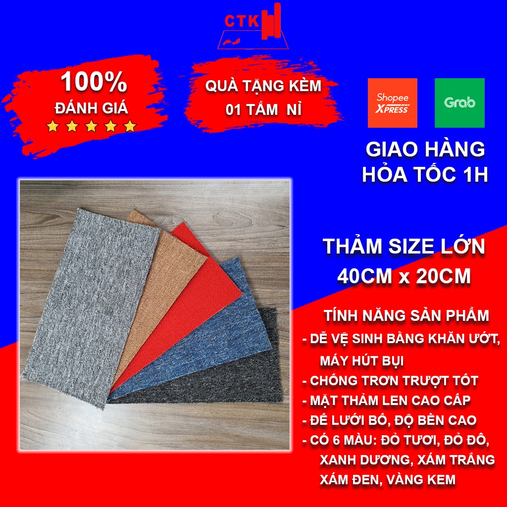 Tấm lót chân chống xe máy mặt len, đế bố 40cm x 20cm (không may biên)