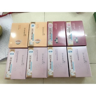 Mặt nạ đài loan mbd