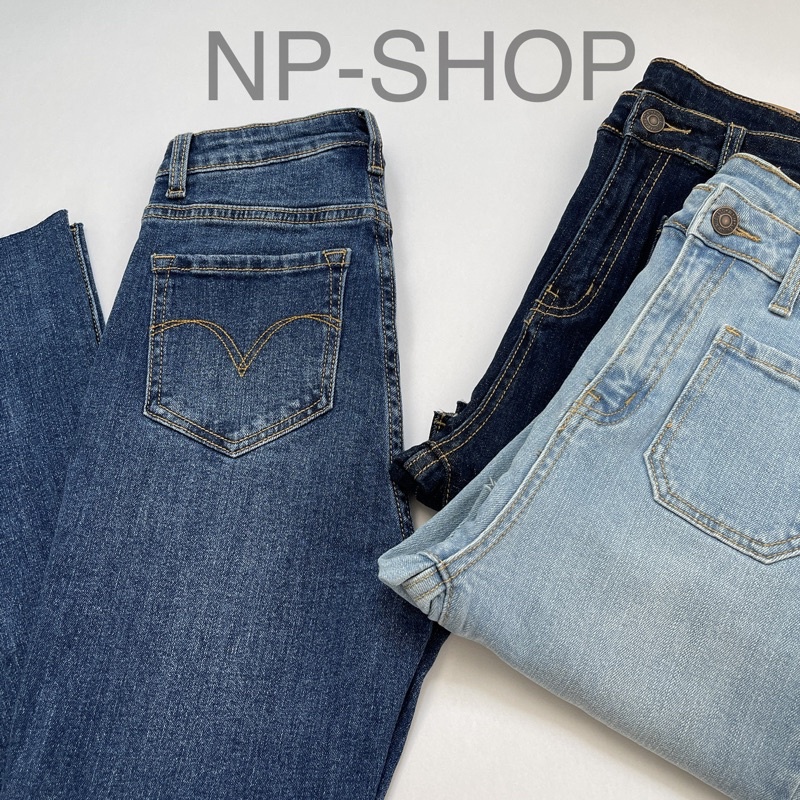 Quần jean ống loe lưng cao kiểu túi vuông NP shop ⚡️ Quần bò nữ ống loe dáng dài sang chảnh