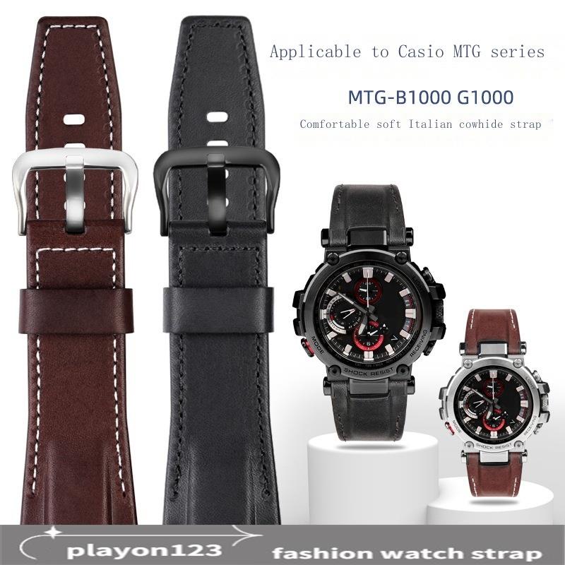 Dây Đeo Thay Thế Dành Cho Đồng Hồ Kasio G-SHOCK Series MTG-B1000 Bằng Vải Bố Và Da Bò