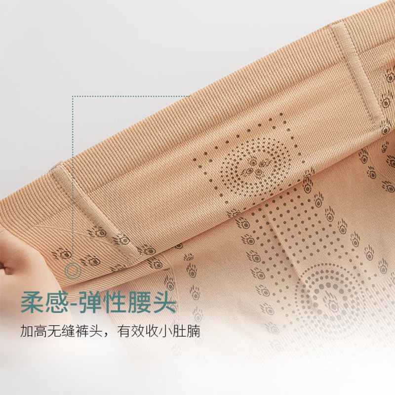 Mới Quần Lót Định Hình Eo Không Đường May Plus Size Cho Nữ