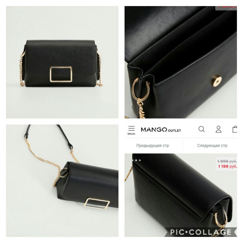 Túi Mango Croc nhiều màu sale off - hxt Nga kèm bill