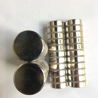 Nam Châm Đất Hiếm 27x8mm - CB2V