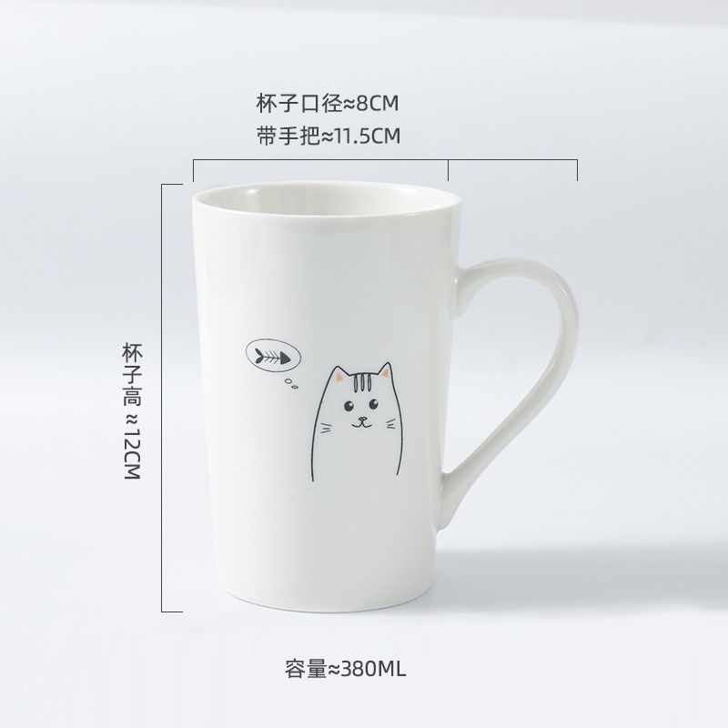 Ly sứ 380 ml hoạ tiết mèo dễ thương. Hàng gốm sứ cao cấp.