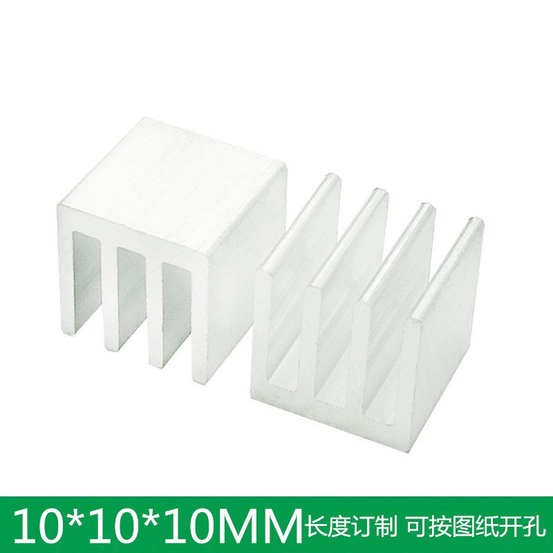 9717 >  Khối Tản Nhiệt Nhôm Tản Nhiệt 10 * 10 * 10MM