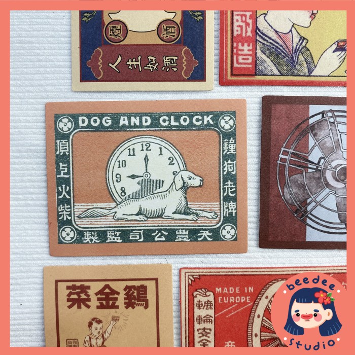 Set 10 tấm sticker retro chủ đề ký ức ở thượng hải thập niên 80