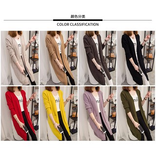<ORDER>Áo Khoác Cardigan Dáng Dài
