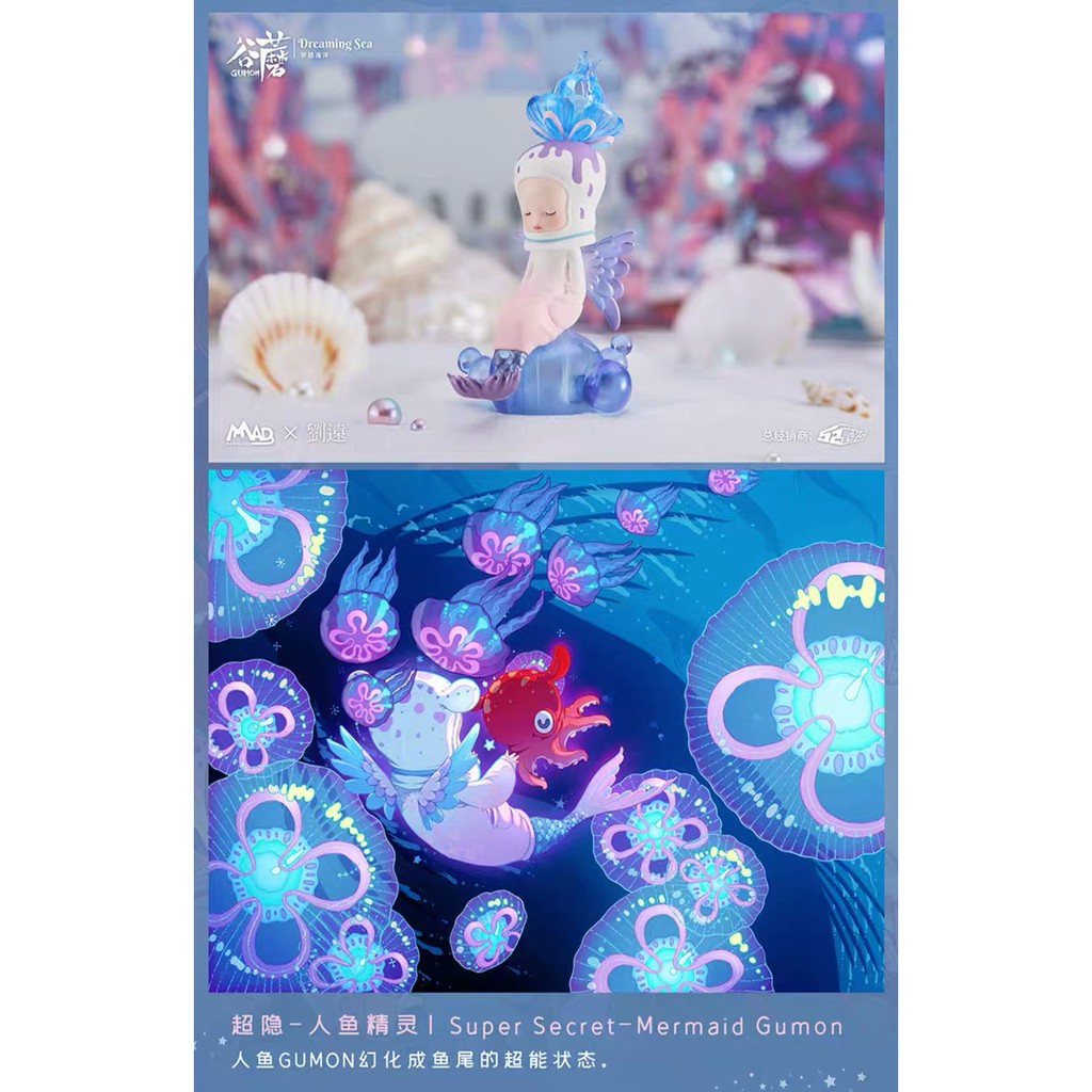 Mô Hình Nhân Vật Gumon Dreaming Sea Series Dễ Thương Dùng Làm Quà Tặng