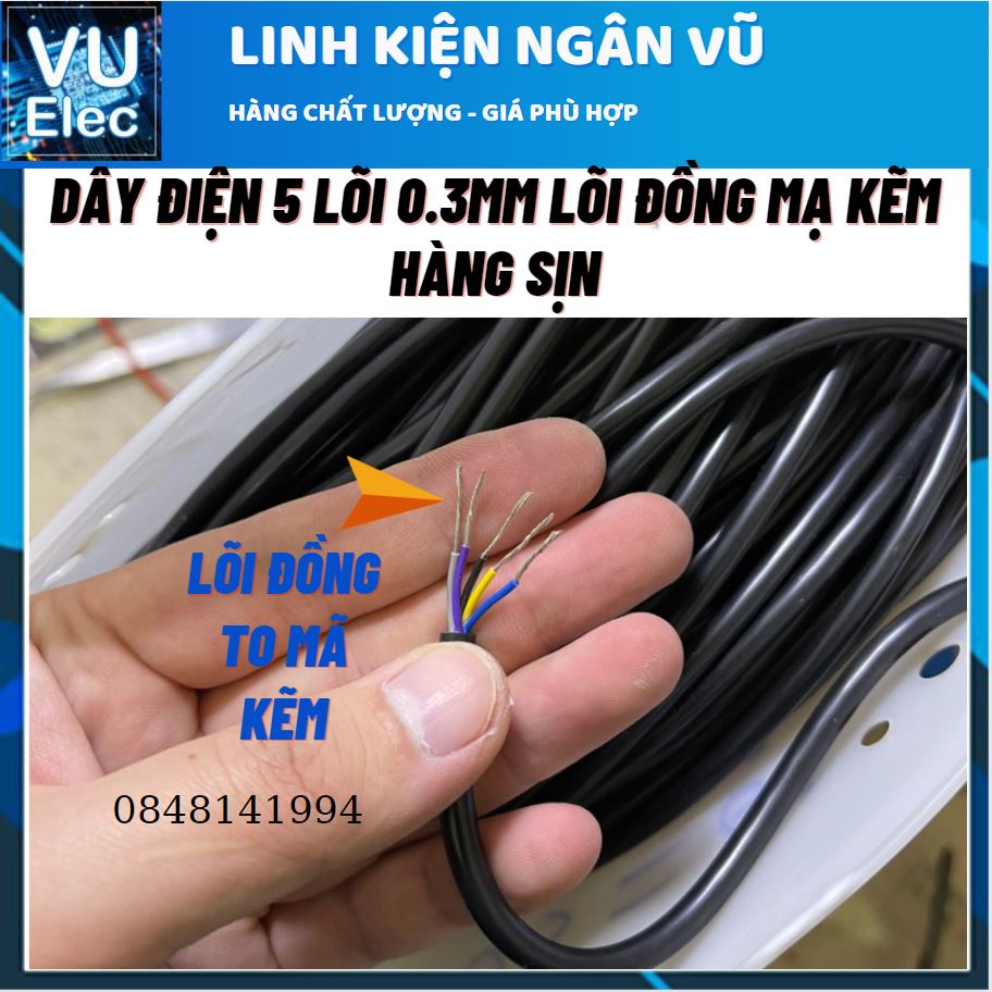 Dây điện 5 lõi 0.3MM mạ kẽm