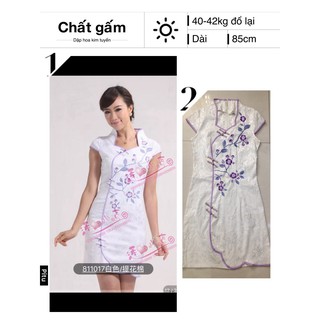 Sườn xám si
