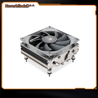 Tản nhiệt CPU ThermalRight AXP90