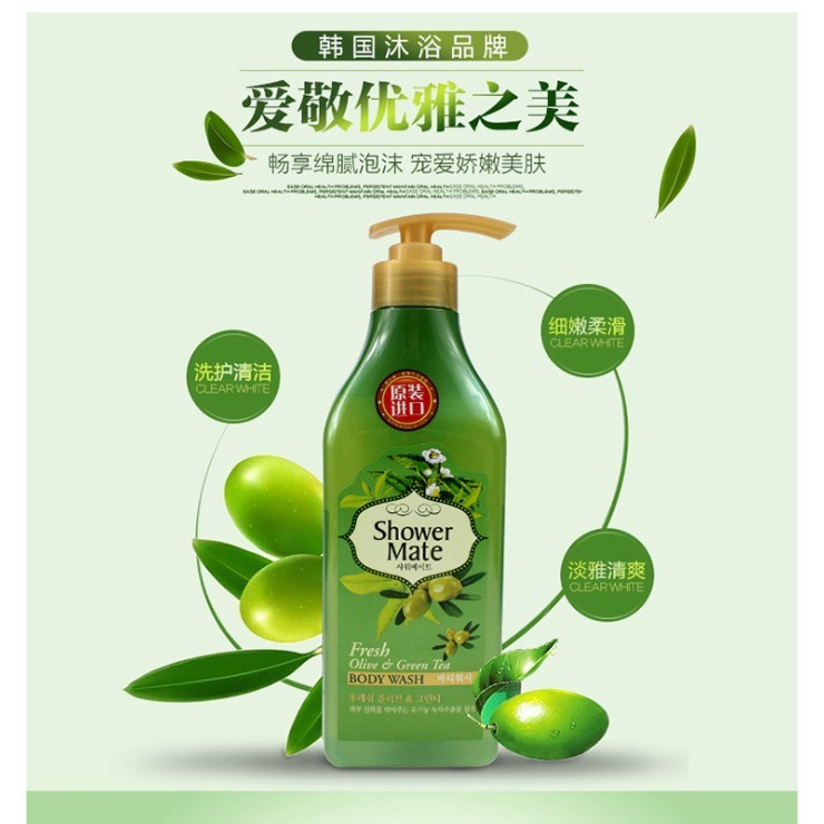 SỮA TẮM TINH CHẤT OLIVE & TRÀ XANH LÀM SẠCH DA SHOWER MATE 550ML