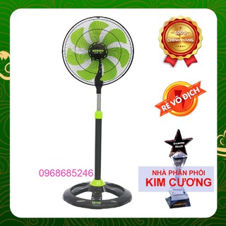 Quạt đứng Senko DTS1607 kiểu dáng đẹp rẻ nhất (Model – Mới - 7 cánh)