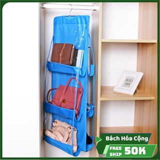 Túi treo bảo vệ giỏ xách 6 ngăn
