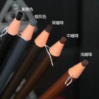 Bút Chì Kẻ Chân Mày Không Thấm Nước Phai Màu Tiện Lợi