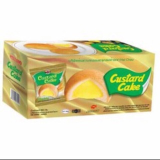 BÁNH TRỨNG THÁI LAN VỊ TRUYỀN THỐNG