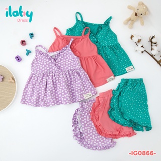 [25.6 GIẢM 40K ĐƠN 299K] Đồ bộ bé gái ILABY hai dây bèo chéo chất liệu cotton thoáng mát [50IG08660322]