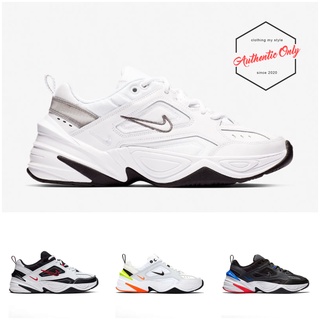 Giày Nike M2K Tekno - AV4789-100, 004, 104, 101