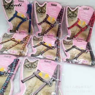 Dây Dắt Mèo Hoa Văn