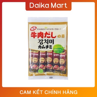 Hạt nêm Bò Deasang Nhật cho bé 120g (10g x 12 gói) - Cam kết chất lượng