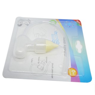 Dụng cụ hút mũi dây Thái Lan AM88202