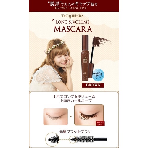 Mascara Dolly Wink Brown Long and Volume Water Proof KOJI nâu quyến rũ | Mascara Nhật làm dày và dài mi