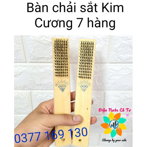 Bàn chải sắt Kim Cương 5 hàng và 7 hàng