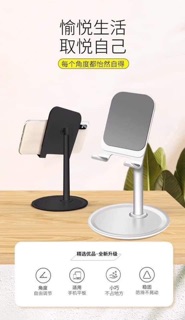 Kệ Điện Thoại OneDock D7 Để Smartphone