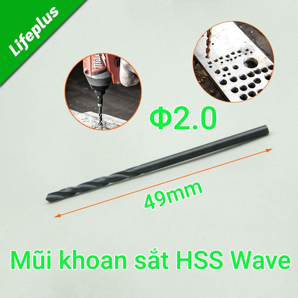 Mũi khoan sắt HHS Waves W200