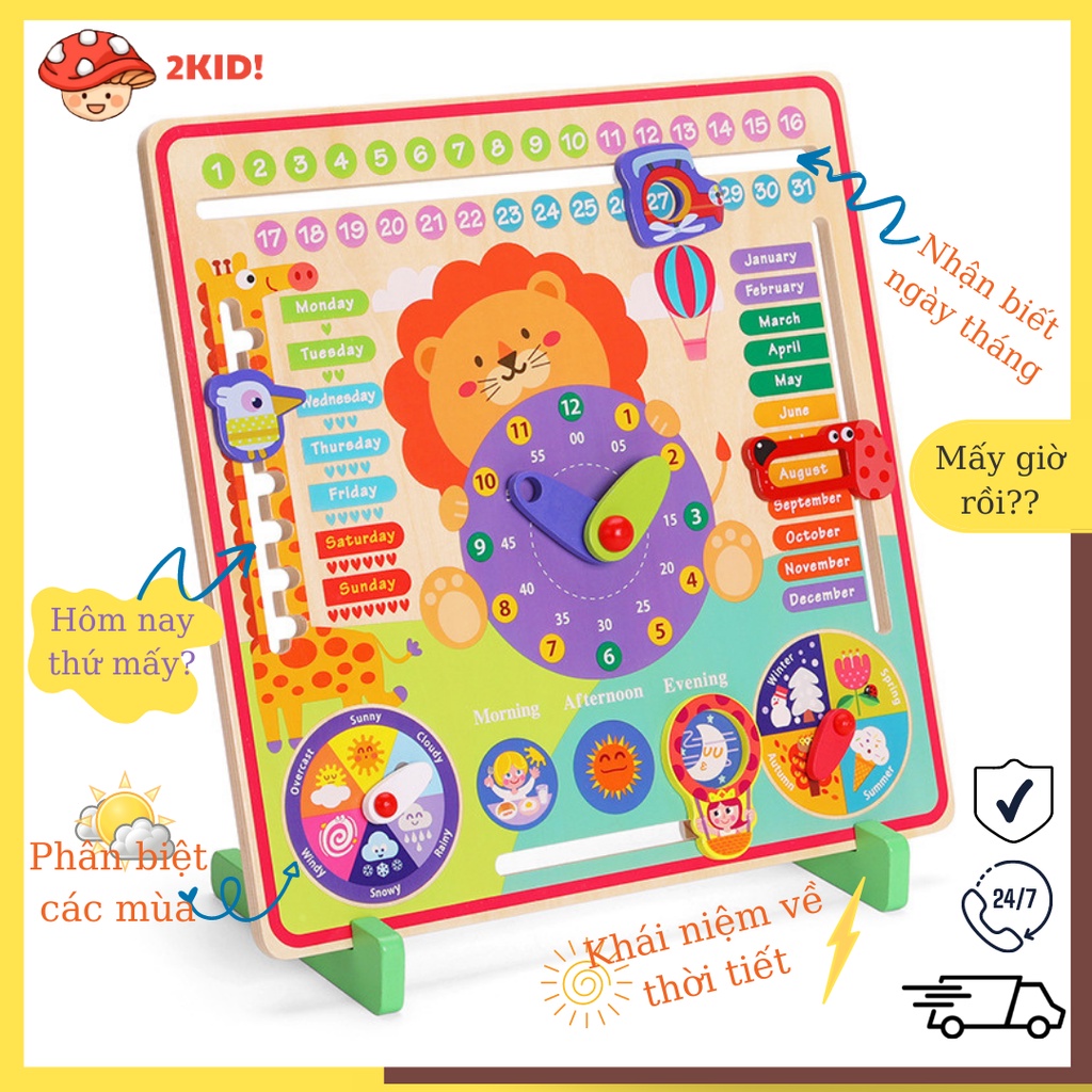 Đồng hồ và Lịch gỗ đa năng, Giáo cụ Montessori cho bé 3+, Đồ chơi thông minh cho bé vừa học vừa chơi