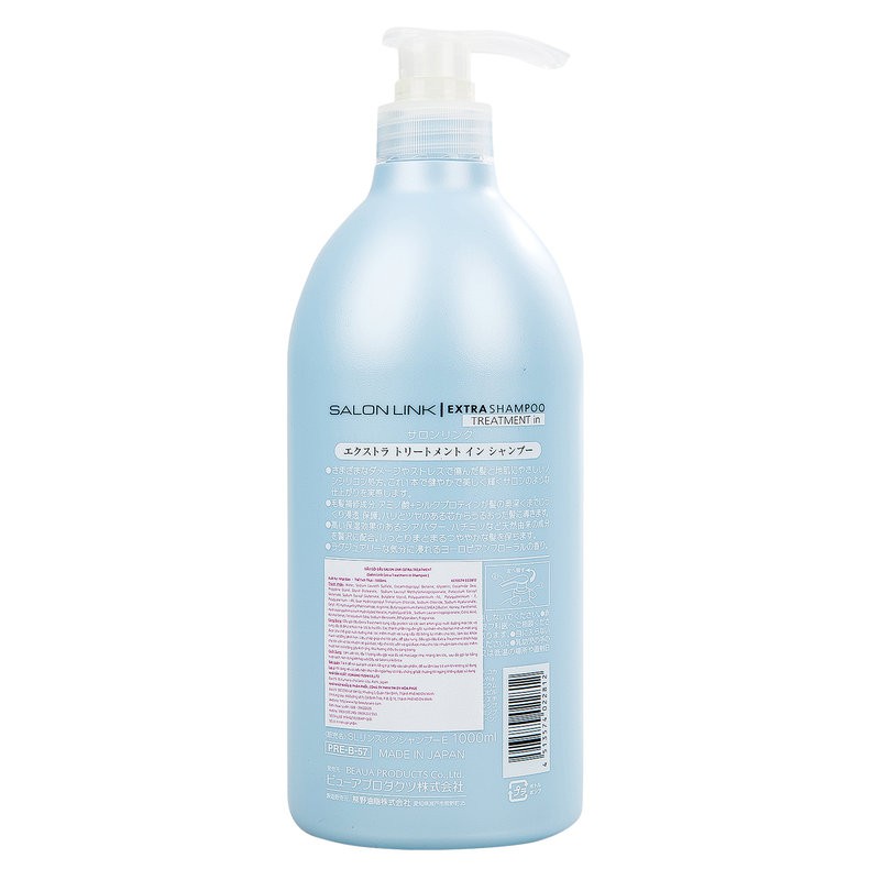 Dầu Gội Cho Tóc Uốn, Tóc Nhuộm Kumano Salon Pink Extra Treatment In Shampoo 1000ml