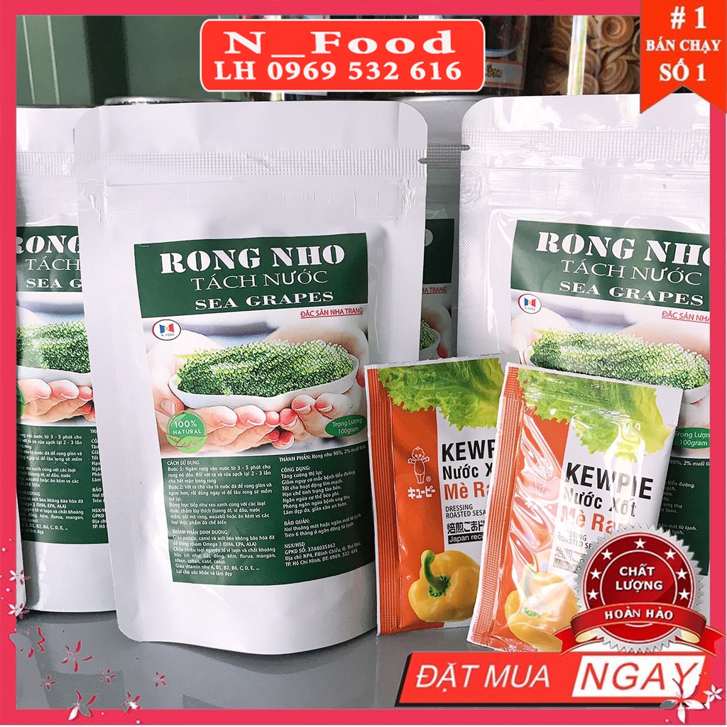 rong nho tách nước gói 100g + tặng 1 gói mè rang Kewpie 15ml | BigBuy360 - bigbuy360.vn