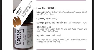 Mực Brovi chữ tiếng Nga