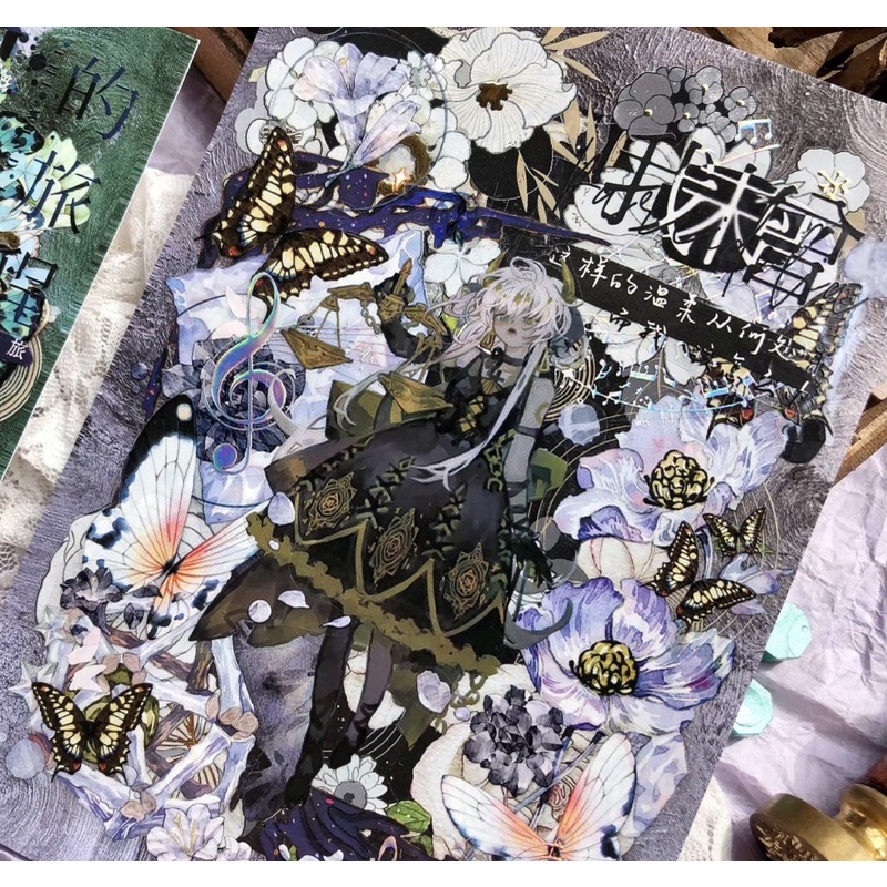 Băng dính PET tape hoạ tiết hoa bách hợp lily tím