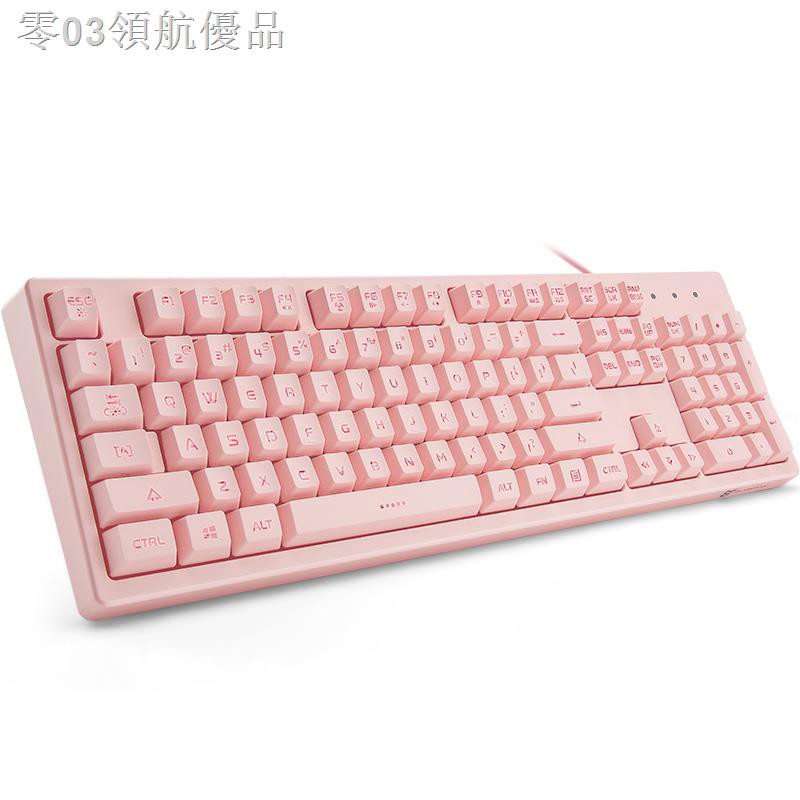 Bộ Bàn Phím 104 Phím Có Dây Cho Laptop / Máy Tính | BigBuy360 - bigbuy360.vn