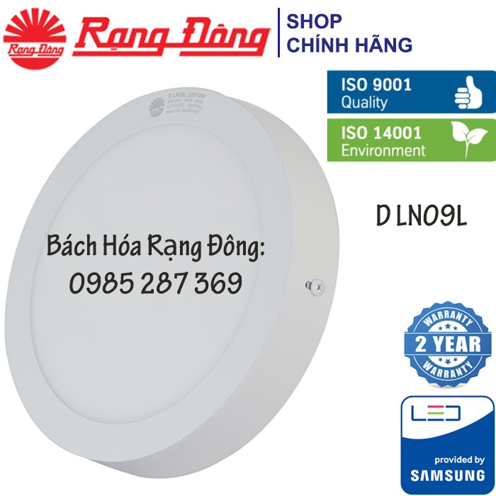 Đèn LED Ốp Trần Rạng Đông 24W Փ300, ChipLED Samsung Model: D LN09L 300/24W