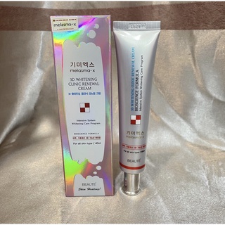 Kem Ngừa Nám Và Tàn Nhang Melasma-X 3D Whitening Clinic Cream mờ nám tàn nhang đ𝐨̂̀𝐢 𝐦𝐨̂̀𝐢 dưỡng ẩm da