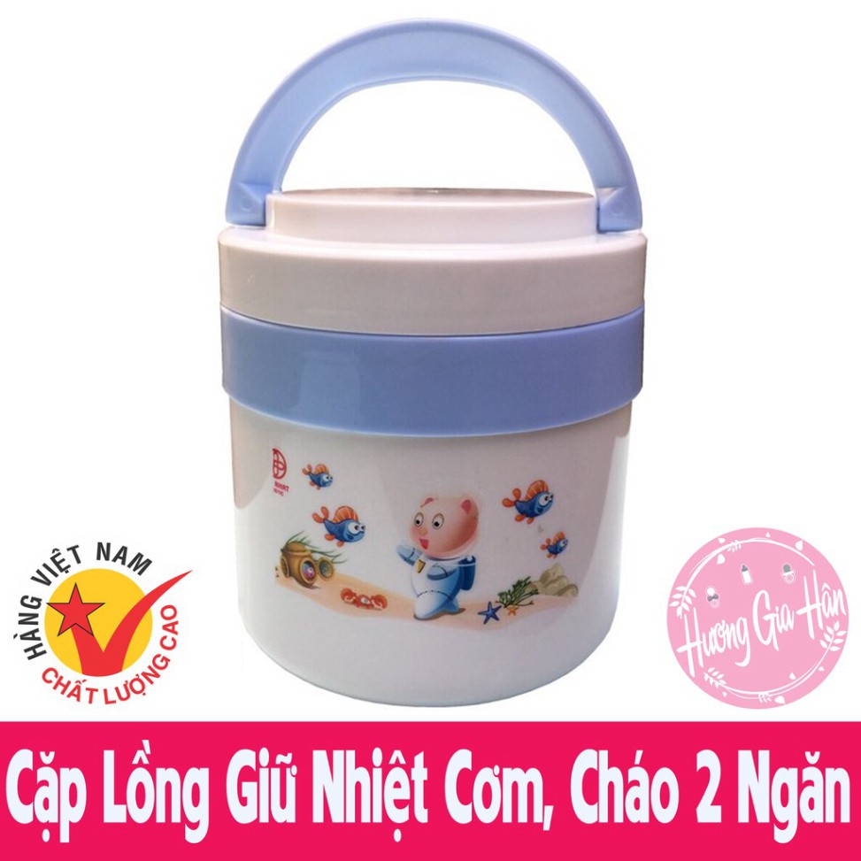 Cặp lồng giữ nhiệt ủ nhiệt cơm/cháo/phở 2 ngăn 1350ml nhựa PP, ruột inox Việt Nhật - Made in Việt Nam