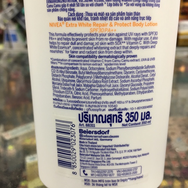 Sữa dưỡng thể Nivea Extra White SPF30 PA++ chai 350ml