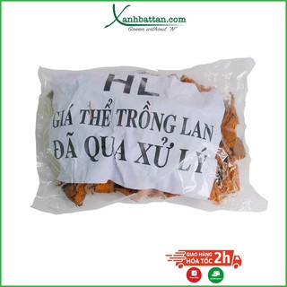 Giá thể vỏ dừa trồng phong lan loại cắt nhỏ 200 gram