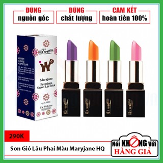 [CHÍNH HÃNG] Son Gió Dưỡng Môi Lâu Phai Màu Maryjane It's well Plus Hàn Quốc
