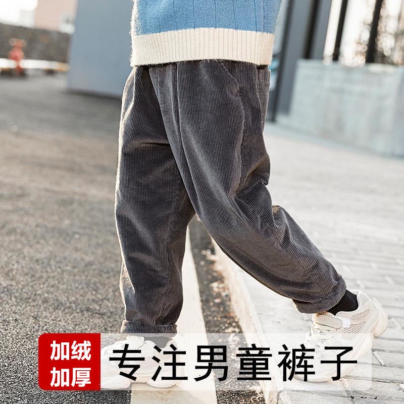 Quần Dài Vải Nhung Dày Dặn Phong Cách Mới 2022 Cho Bé Trai