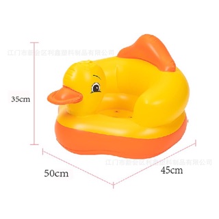Phao vịt tập ngồi cho bé