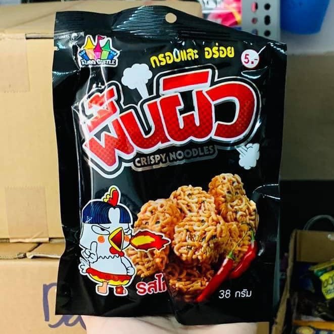 Snack mì cay ăn liền Thái Lan - Date T2/2024