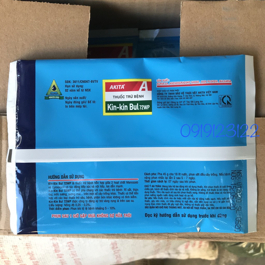 THUỐC ĐẶC TRỊ THỐI NHŨN KIN KIN BUL 72W GÓI 45G
