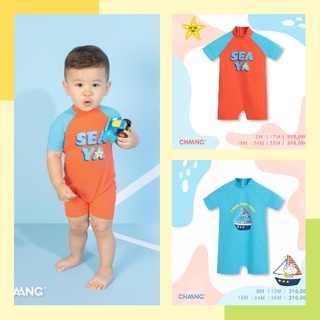 Bộ bơi liền bé trai bé gái Chaang