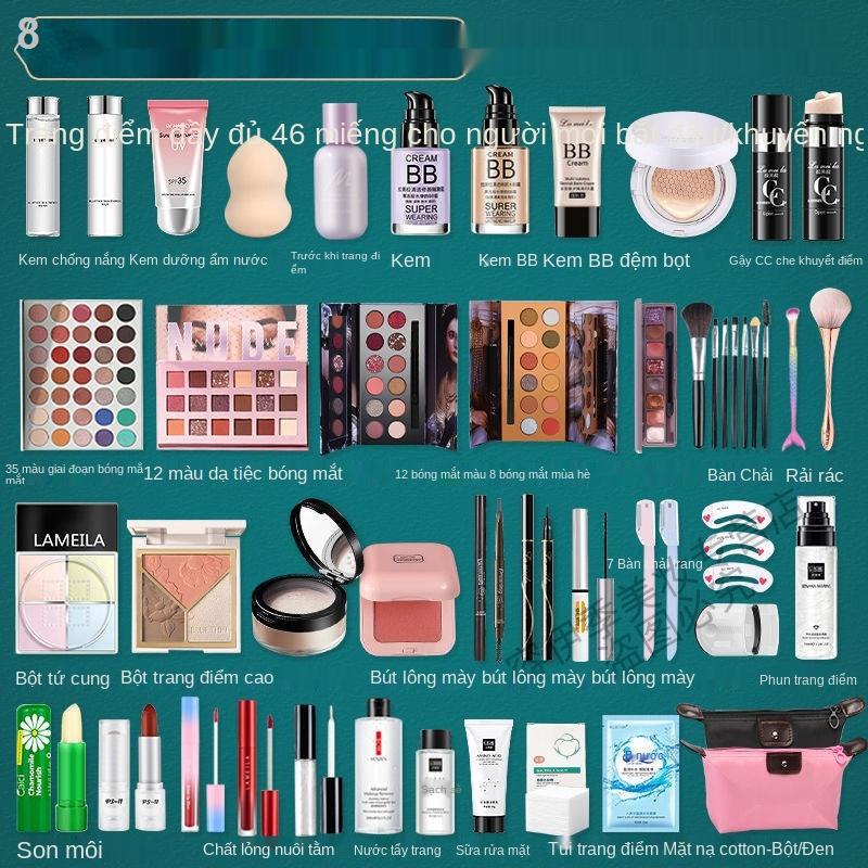 ✤Bộ mỹ phẩm thương hiệu học sinh mới bắt đầu trang điểm trọn bảng phấn mắt màu đỏ ròng người nhẹ giai đoạn | BigBuy360 - bigbuy360.vn