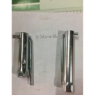 Bugi Đánh Lửa Chuyên Dụng Cho Xe Suzuki Futura / T120ss