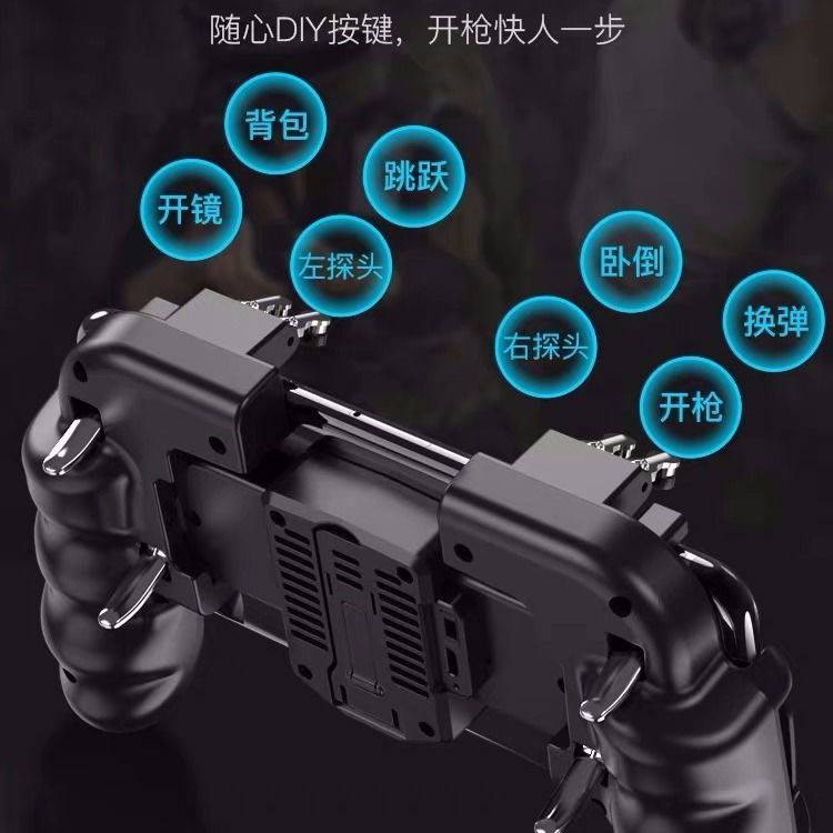 bàn phím fuhlenbàn phím Gamepad Bluetooth ăn gà